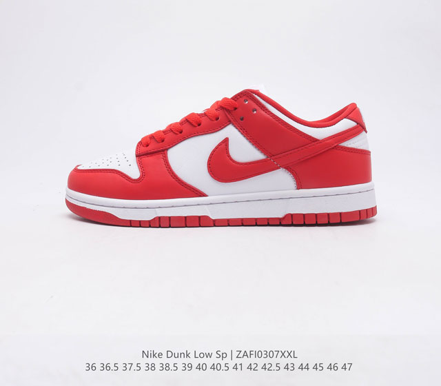 耐克Nike SB Dunk Low S年的 Nike Dunk 同样迎来了人气的攀升 Nike Dunk 定位于篮球运动 是一双不折不扣的经典实战篮球鞋 此