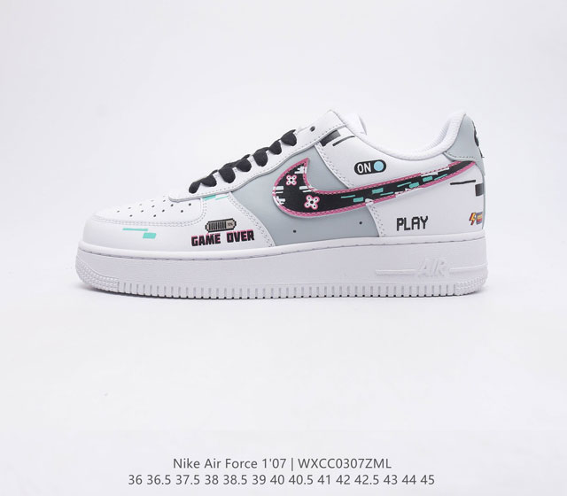 耐克 Nike Air Force 1 07 空军一号运动鞋时尚休闲男女士篮球板鞋 设计灵感源自摔跤运动 助你发挥天赋 震撼全场 华丽设计搭配优质鞋面材料 契