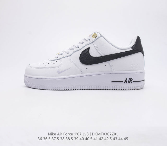 耐克男女鞋 Nike Air Force 1 07 LV8 空军一号运动鞋时尚休闲篮球板鞋 设计灵感源自摔跤运动 助你发挥天赋 震撼全场 华丽设计搭配优质鞋面