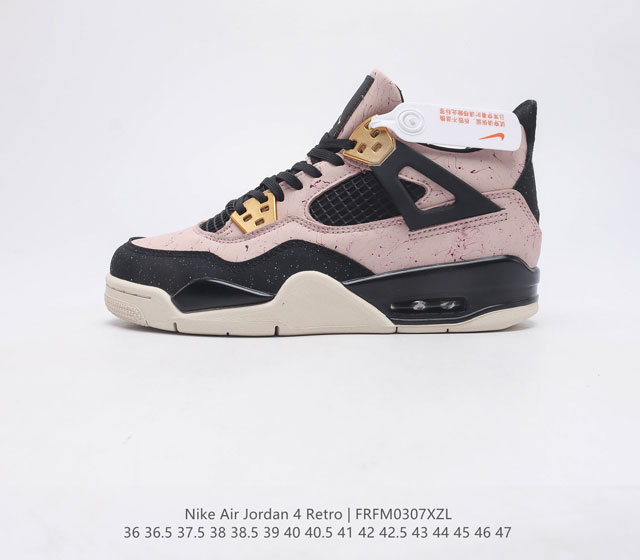 耐克 Nike Air Jordan 4 Retro 男女子 复刻运动鞋时尚篮球鞋 设计灵感源自 1985 年 Air Jordan 1 年款的经典配色 醒目