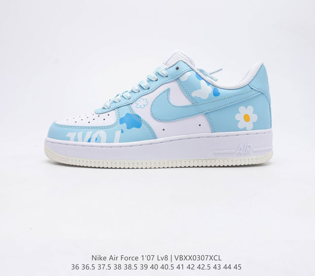 耐克男女鞋 Nike Air Force 1 07 LV8 空军一号运动鞋时尚休闲篮球板鞋 设计灵感源自摔跤运动 助你发挥天赋 震撼全场 华丽设计搭配优质鞋面