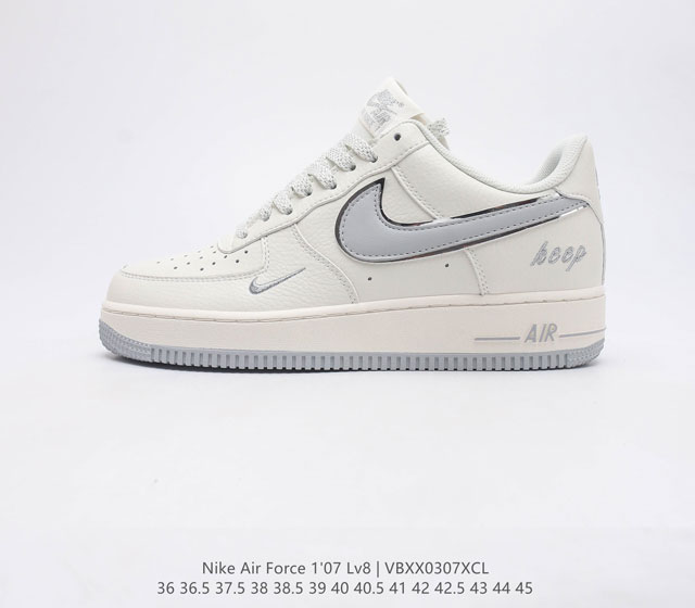 耐克男女鞋 Nike Air Force 1 07 LV8 空军一号运动鞋时尚休闲篮球板鞋 设计灵感源自摔跤运动 助你发挥天赋 震撼全场 华丽设计搭配优质鞋面