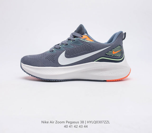 耐克 Nike Air Zoom Pegasus 38 缓震气垫跑步鞋时尚慢跑鞋休闲运动鞋时尚男鞋 坚持跑步 畅跑无阻 耐克Nike Zoom Pegasus