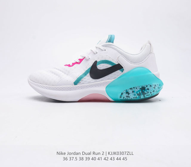 耐克WMNS NIKE JOYRIDE DUAL RUN 2代颗粒跑步鞋休闲运动鞋 使用全掌内靴设计 采用Flyknit打造鞋面 配合织物内衬 不仅轻质舒适