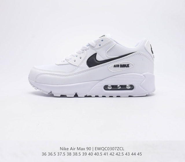 耐克 NIKE AIR MAX 90 时尚复古运动鞋休闲气垫缓震男女鞋 穿着出来的不仅是舒适 而是休闲运动与时尚的相结合 它既可以当动运跑鞋来穿 也可以当休闲