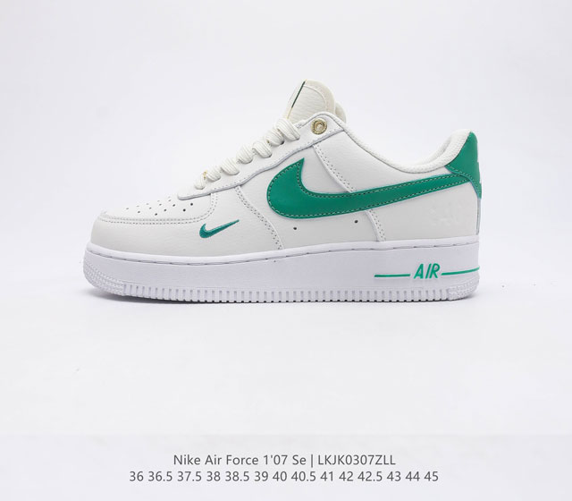 耐克 Nike Air Force 1 Low 空军一号低帮百搭休闲运动板鞋 柔软 弹性十足的缓震性能和出色的中底设计 横跨复古与现代的外型结合 造就出风靡全