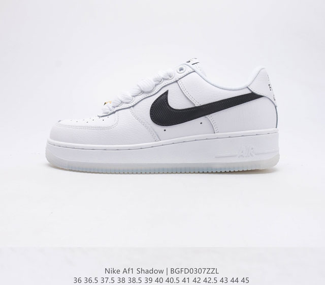 耐克男女士运动鞋 Nike AF1 Shadow 空军一号 轻量增高低帮板鞋拼接解构主义设计休闲运动滑板鞋 此款运动鞋为经典篮球鞋款设计增添趣味 凸显俏皮风格