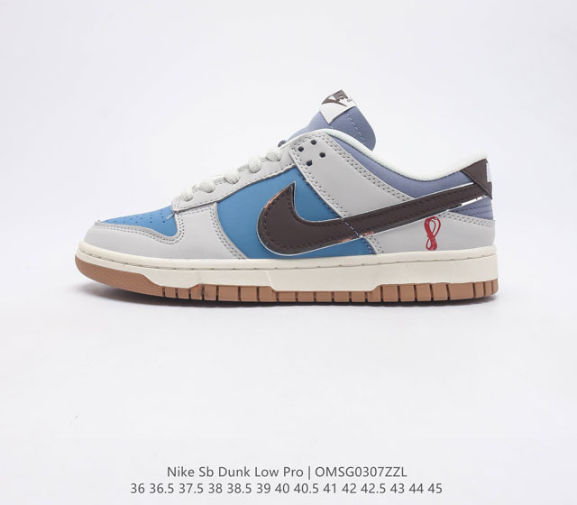 真标 Nike Dunk SB Low Dunk 年的 Dunk 凭借其独特学院配色风靡一时 就此掀起时尚风潮 并最终席卷全球 成为历久不衰的经典之作 如今