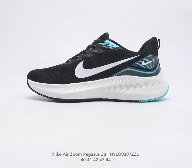 耐克 Nike Air Zoom Pegasus 38 缓震气垫跑步鞋时尚慢跑鞋休闲运动鞋时尚男鞋 坚持跑步 畅跑无阻 耐克Nike Zoom Pegasus