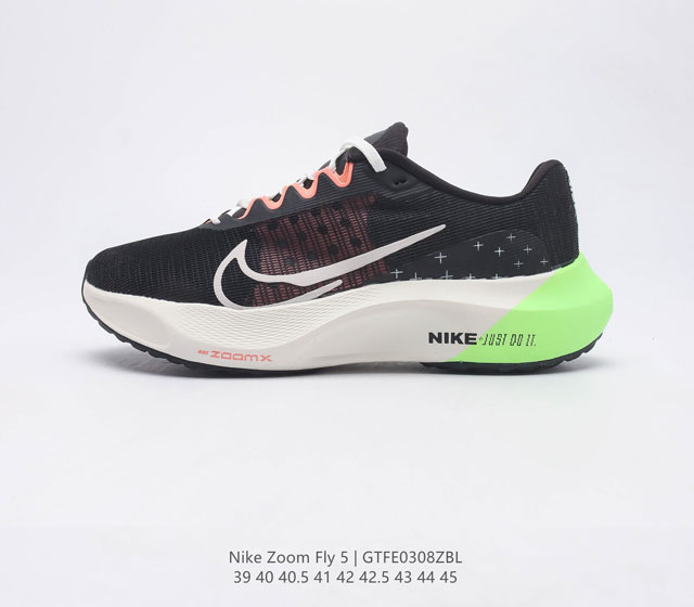 公司级Nk Zoom Fly 5超轻跑步鞋 REACT 泡棉搭配碳纤维板 公司级 中底采用React技术 轻盈耐穿泡绵打造 跑步体验非常舒适 这款鞋相较于之前