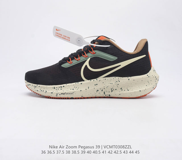 耐克 Nike Air Zoom 37.5 38 38.5 39 40 40.5 41 42 42.5 43 44 45 货号 DX6039 编码 VCMT0