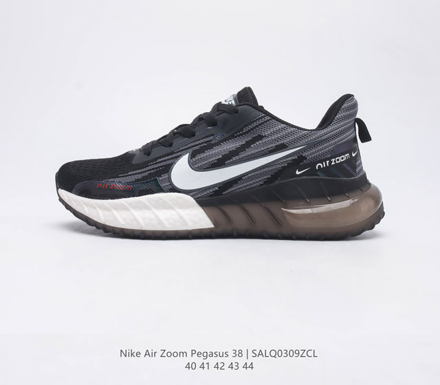 耐克 Nike Air Zoom Pegasus 38 缓震气垫跑步鞋时尚慢跑鞋休闲运动鞋时尚男鞋 坚持跑步 畅跑无阻 耐克Nike Zoom Pegasus