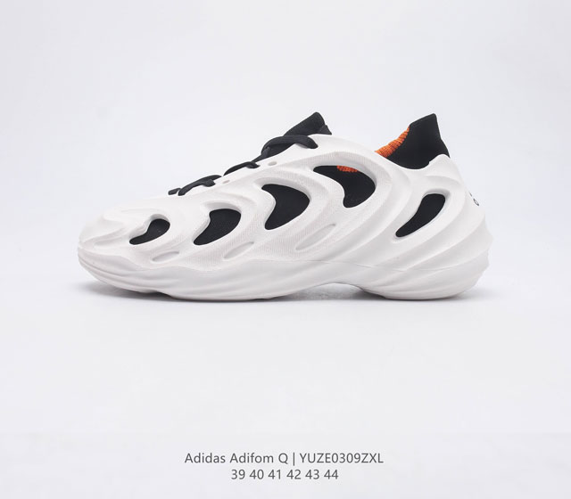 阿迪达斯adidas adiFOM Q侃爷低帮潮流运动休闲老爹洞洞鞋 这款adiFOM Q经典鞋风格鲜明 以个性设计升格90年代经典设计 同时兼顾舒适脚感 泡