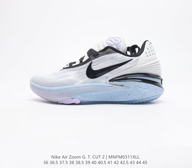 耐克 Nike Air Zoom GT Cut 2 二代缓震实战篮球鞋鞋身整体延续了初代GT Cut的流线造型 鞋面以特殊的半透明网状材质设计 整体颜值一如既