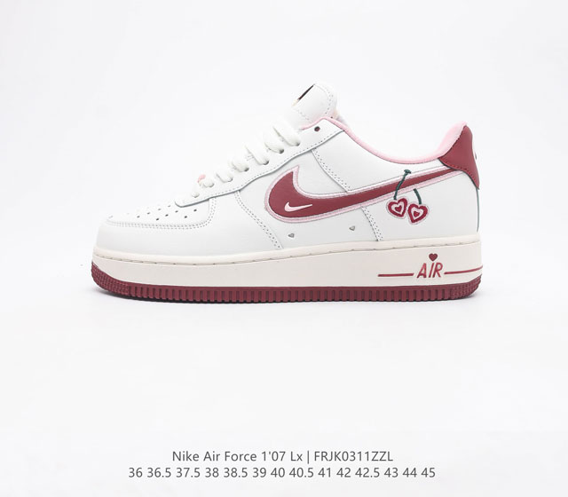 耐克 Nike Air Force 1 07 Low 空军一号低帮百搭休闲运动板鞋 柔软 弹性十足的缓震性能和出色的中底设计 横跨复古与现代的外型结合 造就出