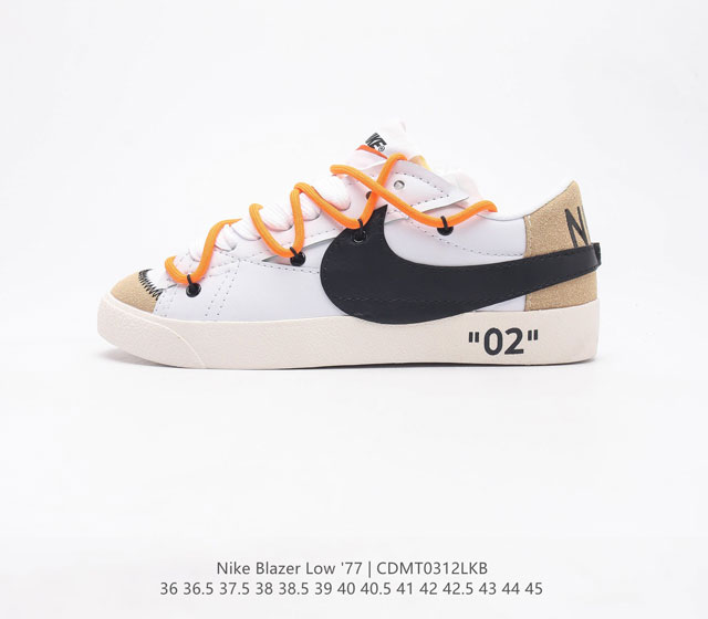 Nike Blazer Low 77 运动鞋 抓地板鞋革新重塑经典街头人气鞋款 采用人气传统外观 巧搭大号耐克勾勾设计和宽大鞋带 柔软泡绵鞋舌搭配加粗缝线设计