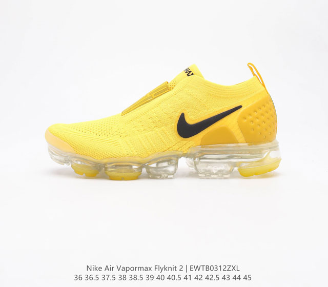 耐克 Nike Air VaporMax Flyknit 2二代全掌大气垫男女子运动鞋蒸汽跑鞋网面透气新款潮流百搭缓震慢跑鞋 Nike Air VaporMa