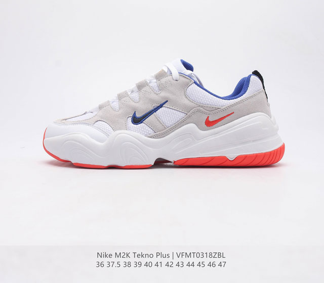 耐克 Nike M2K Tekno PLUS复古休闲老爹鞋 采用了支撑力出众的组合材质鞋面 结合轻盈缓震的泡棉中底 带来舒适的日常穿着体验 其独特的复古厚底设