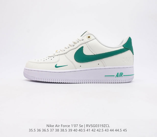 头层皮NK Air Force 1 07 40th Anniversary White Black 空军一号经典低帮百搭休闲运动板鞋 皮革白小 40周年 官方