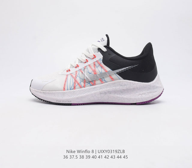 耐克 NIKE 耐克男女鞋 Zoom Winflo 8气垫减震飞线透气运动跑步鞋 鞋面在前足部位采用半透明设计结合内层打孔细节 透气舒适 Flywire 飞线