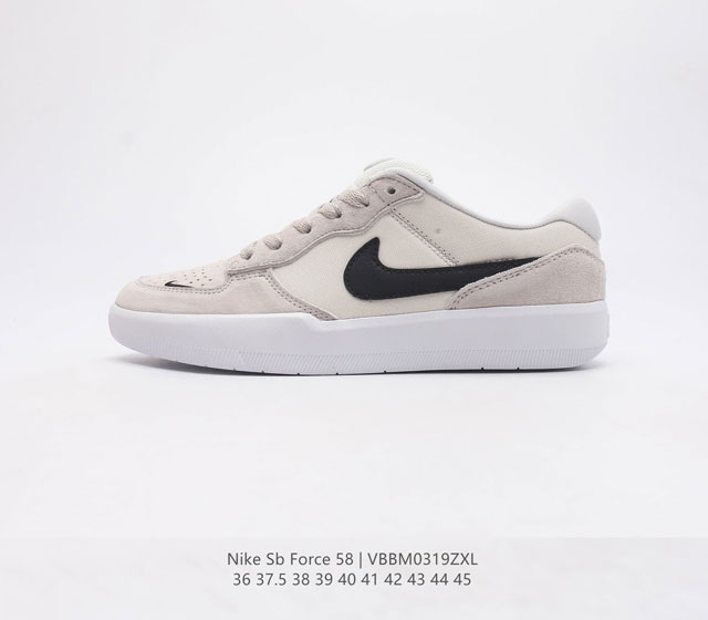 真标 Nike SB Force 58 滑板板鞋是一款将前沿创新带入街头的单品 它具有硫化杯底 具有出色的耐用性和灵活性 使用帆布和绒面革 在饰面上放置通风口