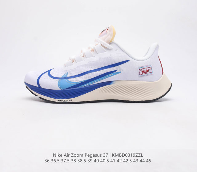 真标耐克 Nike Air Zoom Pegasus 37 登月37代透气缓震疾速跑鞋 采用透气网眼鞋面搭配外翻式鞋口 为脚跟区域营造出色舒适度 而在鞋底部分