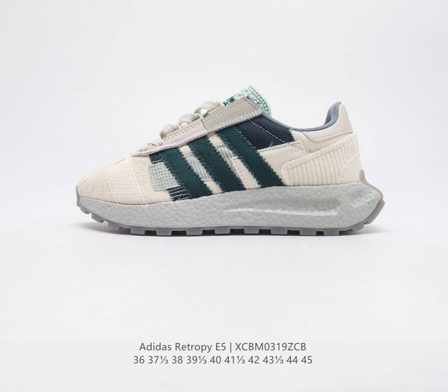 阿迪达斯 新款 三叶草 厚底 ADIDAS RETROPY E5 新款低帮经典运动鞋潮男女慢跑鞋 以70年代经典跑步鞋为灵感 新鲜演绎复古造型 搭载adida