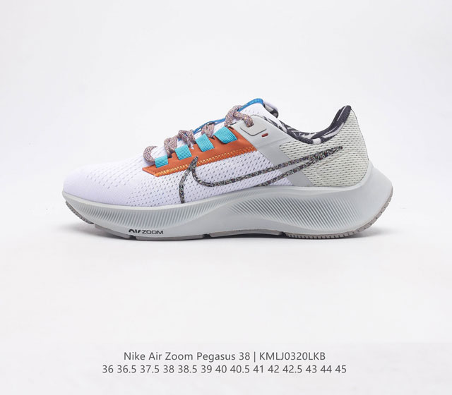 真标 耐克 Nike Air Zoom Pegasus 38 缓震气垫跑步鞋时尚慢跑鞋休闲运动鞋时尚男女鞋 坚持跑步 畅跑无阻 耐克Nike Zoom Pega