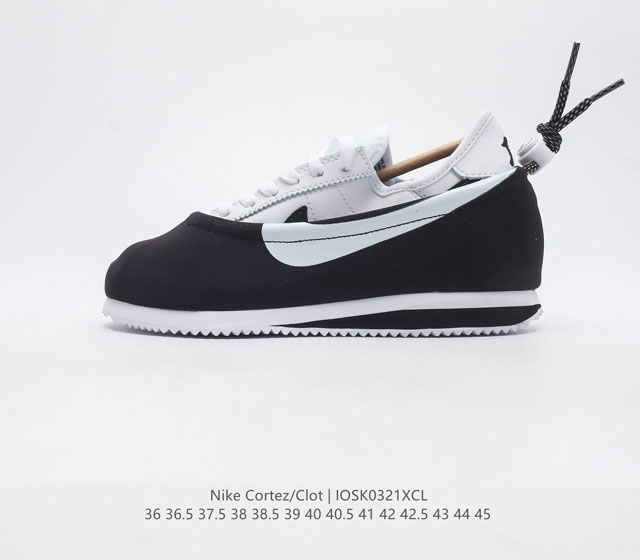 公司级 陈冠希开晒 CLOT x Nike Cortez 新联名 阿甘 李小龙 功夫鞋 根据冠希哥的亲晒 这双鞋的第三个配色恐怕就要来了 并且将是纯正的OG红