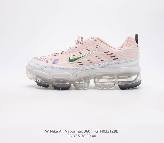 Nike耐克Air VaporMax 360休闲复古全掌气垫缓震运动慢跑鞋 Nike Air VaporMax 360 女子运动鞋的设计灵感源自 Air Ma