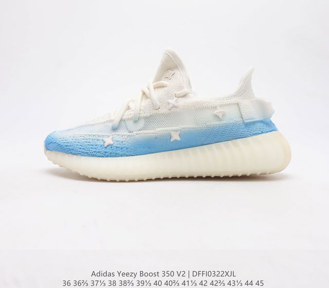 Adidas 阿迪达斯 Yeezy Boost 350 V2 椰子 休闲透气缓震舒适 百搭轻便中底慢跑鞋 椰子鞋经典运动鞋中性跑鞋 透气网织鞋面 穿着舒适贴合