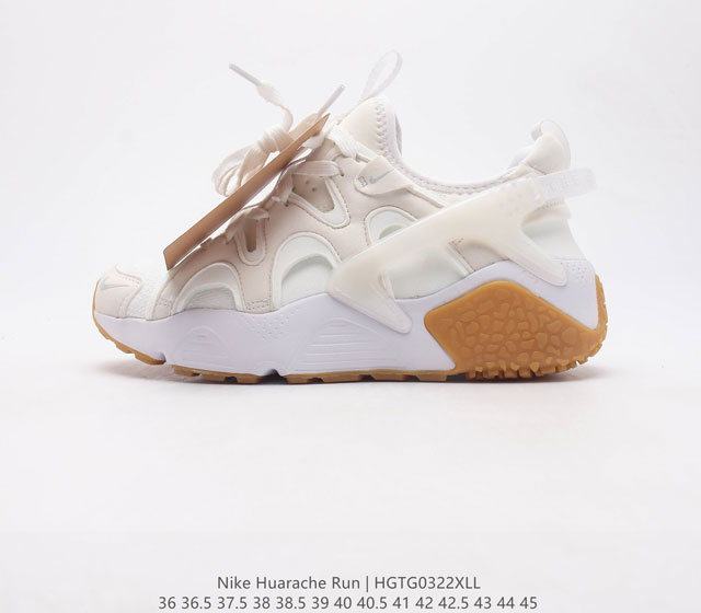 耐克 Nike Air Huarache Run Ultra 华莱士透气轻便运动运动休闲跑步鞋 搭载打孔泡棉和网眼鞋面 结合中底与外底一体式组合设计 为你缔造