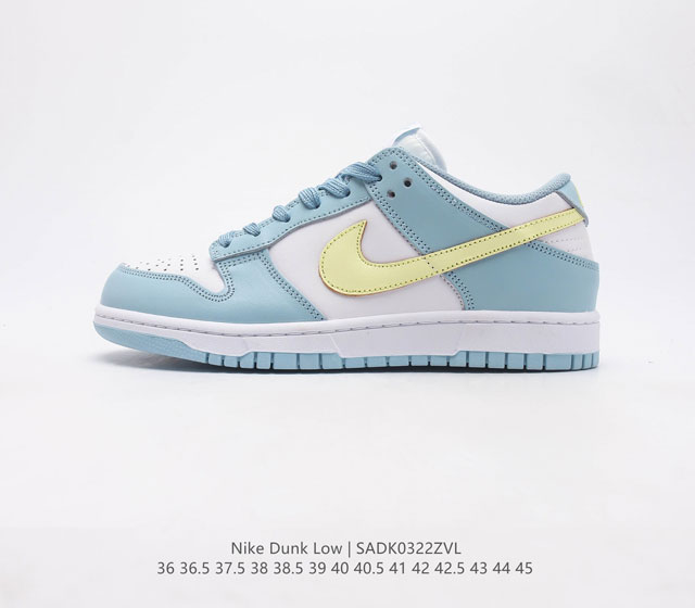 真标 耐克 Nike Dunk Low 运动鞋复古板鞋 尽情迈步 彰显个性风采 采用天然皮革 经久耐穿 塑就如元年款 Dunk 般的复古质感 鞋头透气孔 搭配