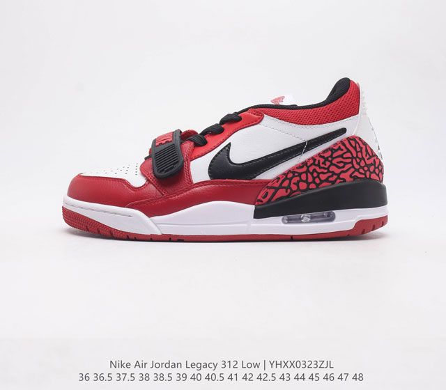 S版本 耐克 乔丹 Air Jordan Legacy 312 Low 低帮男女运动鞋百搭篮球鞋 有着交错结合的设计 它的名字就展现出它所包含的鞋款元素 31