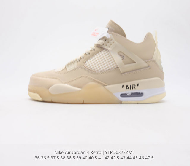 耐克 Nike Air Jordan 4 Retro 男女子 复刻运动鞋时尚篮球鞋 设计灵感源自 1985 年 Air Jordan 1 元年款的经典配色 醒