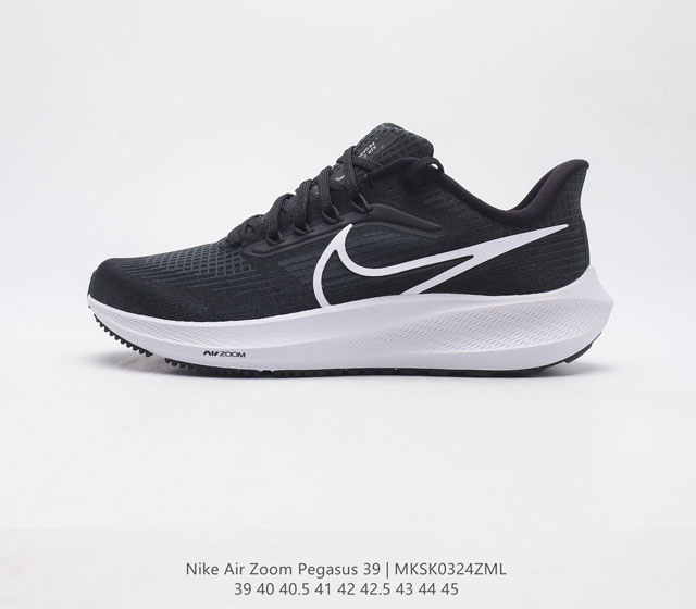 耐克 Nike Air Zoom Pegasus 39 男子耐克飞马跑步鞋时尚舒适运动鞋 采用直观设计 不论训练还是慢跑 皆可助你提升跑步表现 轻薄鞋面适合四