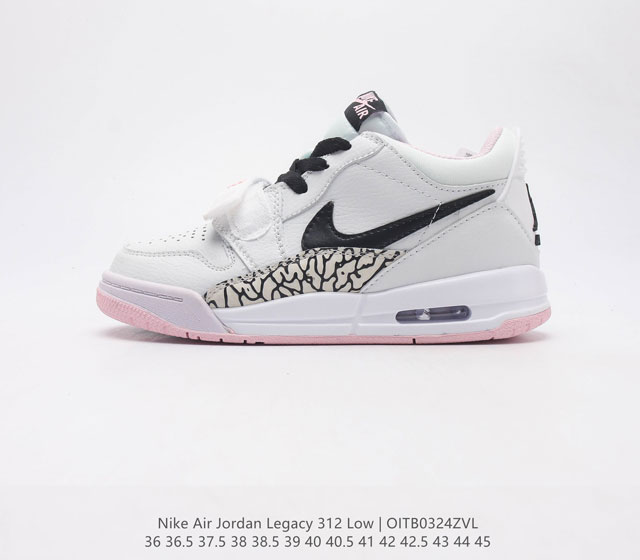 耐克 乔丹 Air Jordan Legacy 312 Low 低帮男女运动鞋百搭篮球鞋 有着交错结合的设计 它的名字就展现出它所包含的鞋款元素 312 分别