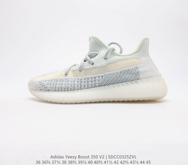 真爆 真标 Adidas 阿迪达斯 Yeezy Boost 350 V2 椰子 休闲透气缓震舒适 百搭轻便中底慢跑鞋 椰子鞋经典运动鞋中性跑鞋 是Adidas