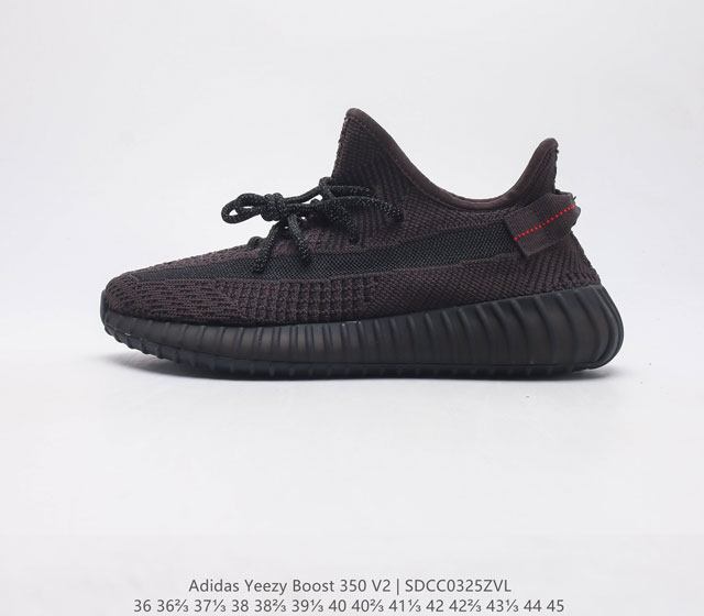 真爆 真标 Adidas 阿迪达斯 Yeezy Boost 350 V2 椰子 休闲透气缓震舒适 百搭轻便中底慢跑鞋 椰子鞋经典运动鞋中性跑鞋 是Adidas