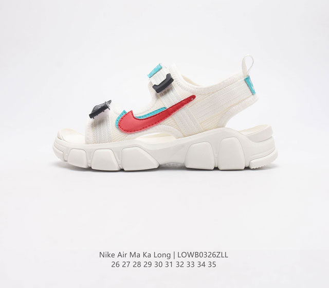 耐克Nike Air MA KA LONG 2022耐克官网夏款最新配色 马卡龙童鞋双勾解构拼接彩蛋半包头夏季韩版男童女童防滑增高软底透气两魔术贴带凉鞋 舒适