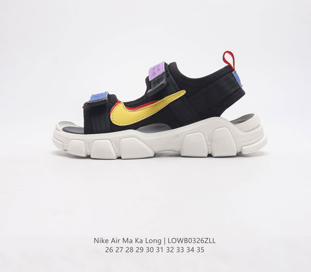 耐克Nike Air MA KA LONG 2022耐克官网夏款最新配色 马卡龙童鞋双勾解构拼接彩蛋半包头夏季韩版男童女童防滑增高软底透气两魔术贴带凉鞋 舒适