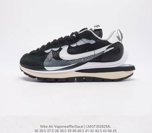 耐克 Sacai X NIKe vaporWaffle 华夫三代3.0走秀重磅联名运动鞋厚底增高慢跑鞋 鞋款由Pegasus与VaporFly两款鞋型的设计元