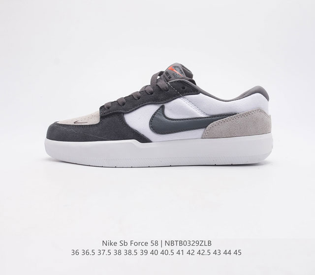 耐克 Nike SB Force 58 滑板板鞋是一款将前沿创新带入街头的单品 它具有硫化杯底 具有出色的耐用性和灵活性 使用帆布和绒面革 在饰面上放置通风口