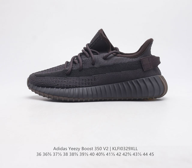 Adidas 阿迪达斯 Yeezy Boost 350 V2 椰子 休闲透气缓震舒适 百搭轻便中底慢跑鞋 椰子鞋经典运动鞋中性跑鞋 是Adidas Yeezy