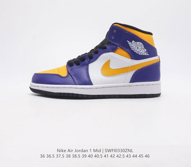 耐克 NIKE AIR JORDAN 1 MID AJ1乔1运动鞋复古休闲篮球鞋 高帮设计 提高了与足部的贴合度 给人不一样的穿着体验 高帮的设计给人帅气的印