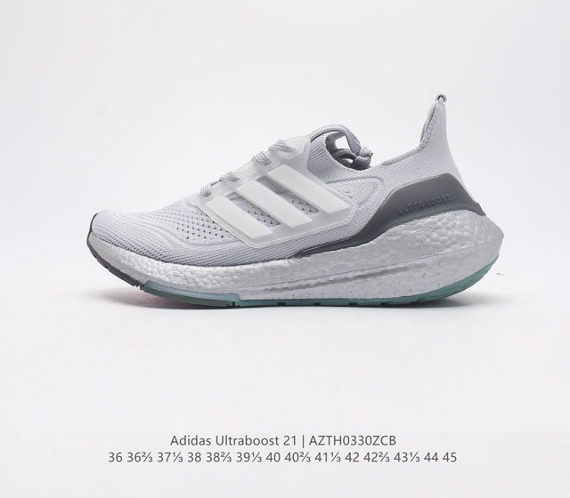 阿迪达斯 男女鞋 ADIDAS ULTRABOOST 21低帮畅跑缓震回弹跑步运动鞋 ULTRABOOST 21以全新的外观示人 此次采用全新编制纹理的PRI