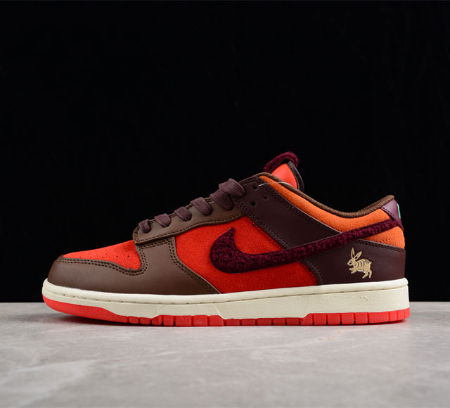 NK SB Dunk Low Year of the Rabbit 橙棕成都川兔 FD4203-661 尺码 35.5 36 36.5 37.5 38 38.