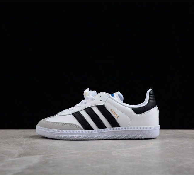 Adidas originals Samba 德训童鞋BB6969 尺码 28 28.5 29 30 30.5 31 31.5 32 33 33.5 34 3