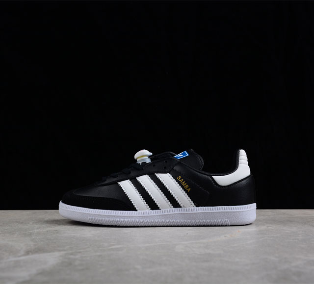 Adidas originals Samba 德训童鞋B42126 尺码 28 28.5 29 30 30.5 31 31.5 32 33 33.5 34 3