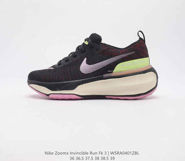 公司级耐克NIKE ZOOMX INVINCIBLE RUN FK3 短跑马拉松系带系列轻量休闲运动慢跑鞋 货号 DR2615-401 尺码 36 36.5